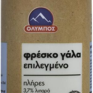 Όλυμπος Γάλα Φρέσκο Επιλεγμένο 3,7%Λιπαρά 1,5lt