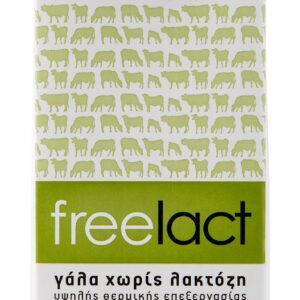 Όλυμπος Γάλα Χωρίς Λακτόζη Freelact 1,5%1lt