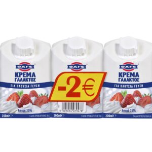 Φάγε Κρέμα Γάλακτος 3x200ml -2,00