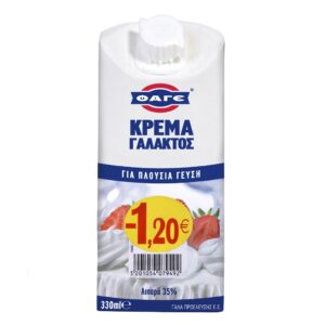 Φάγε Κρέμα Γάλακτος 330ml -1,20