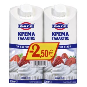 Φάγε Κρέμα Γάλακτος 2x330ml -2,50